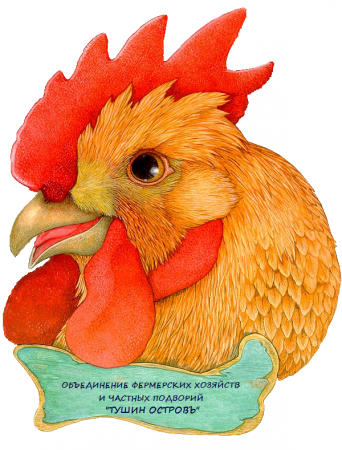 Молочная продукция