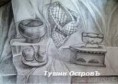 /album/tushin-ostrov-znak-zaboty-i-lyubvi-/shshshsh-jpg/
